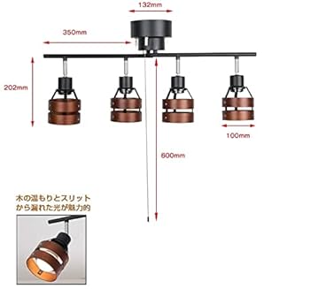 共同照明 4灯 8畳 シーリングスポットライト GT-DJX-2D-9WT-2 Amazon.co.jp : 共同照明 シーリングライト 4灯 8畳 シーリング